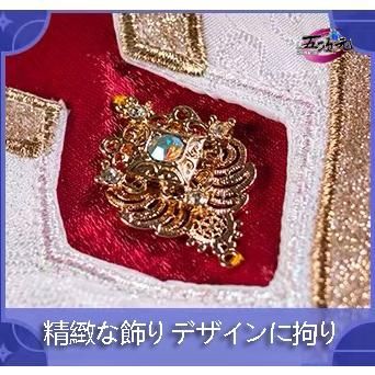 かんう