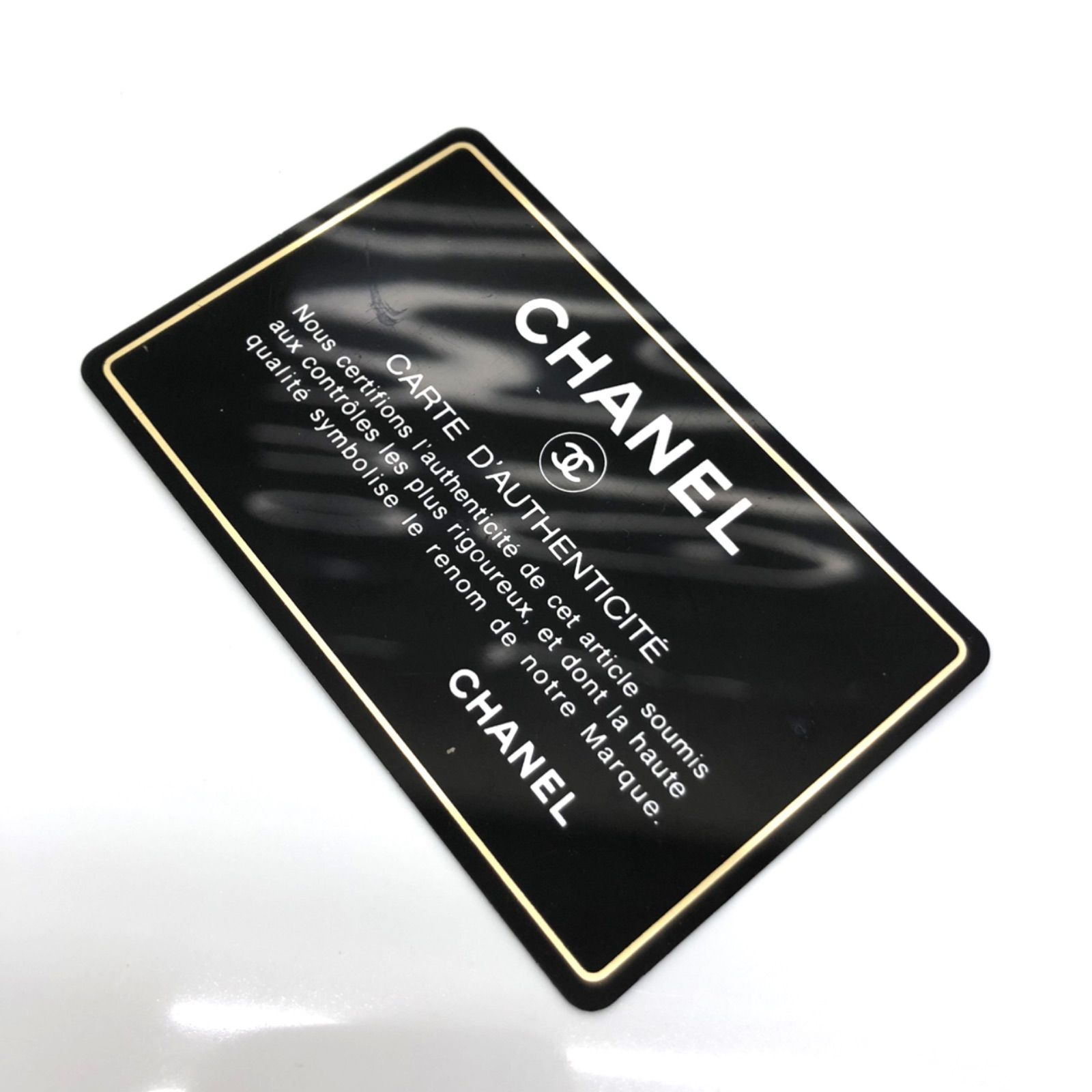 CHANEL キャビアスキンチェーントートバッグ 2406009 - メルカリ