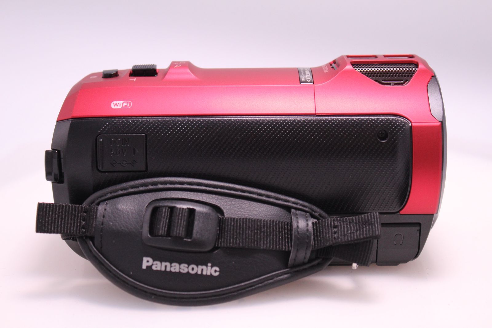 Panasonic HC-VX992MS-R