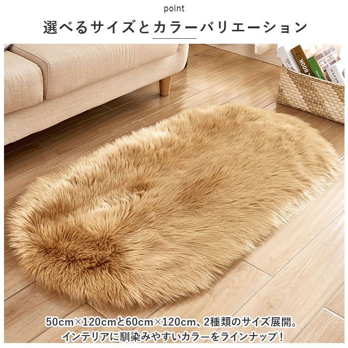 ☆ グレー ☆ 60×120cm ☆ フロアマット pkyh60120 ラグマット 北欧 シャギーラグ 洗える ラグ マット ファーマット フロアマット  カーペット 絨毯 フェイクファー ウォッシャブル 敷物 長毛 長い 暖かい 毛足 柔らかい モダン - メルカリ