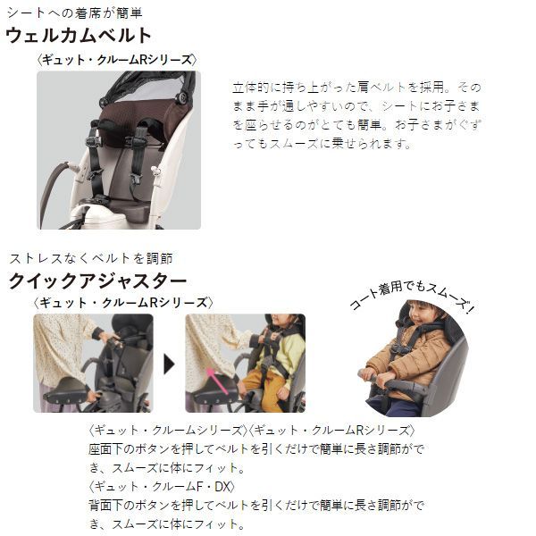 NAR181 グレーブラック