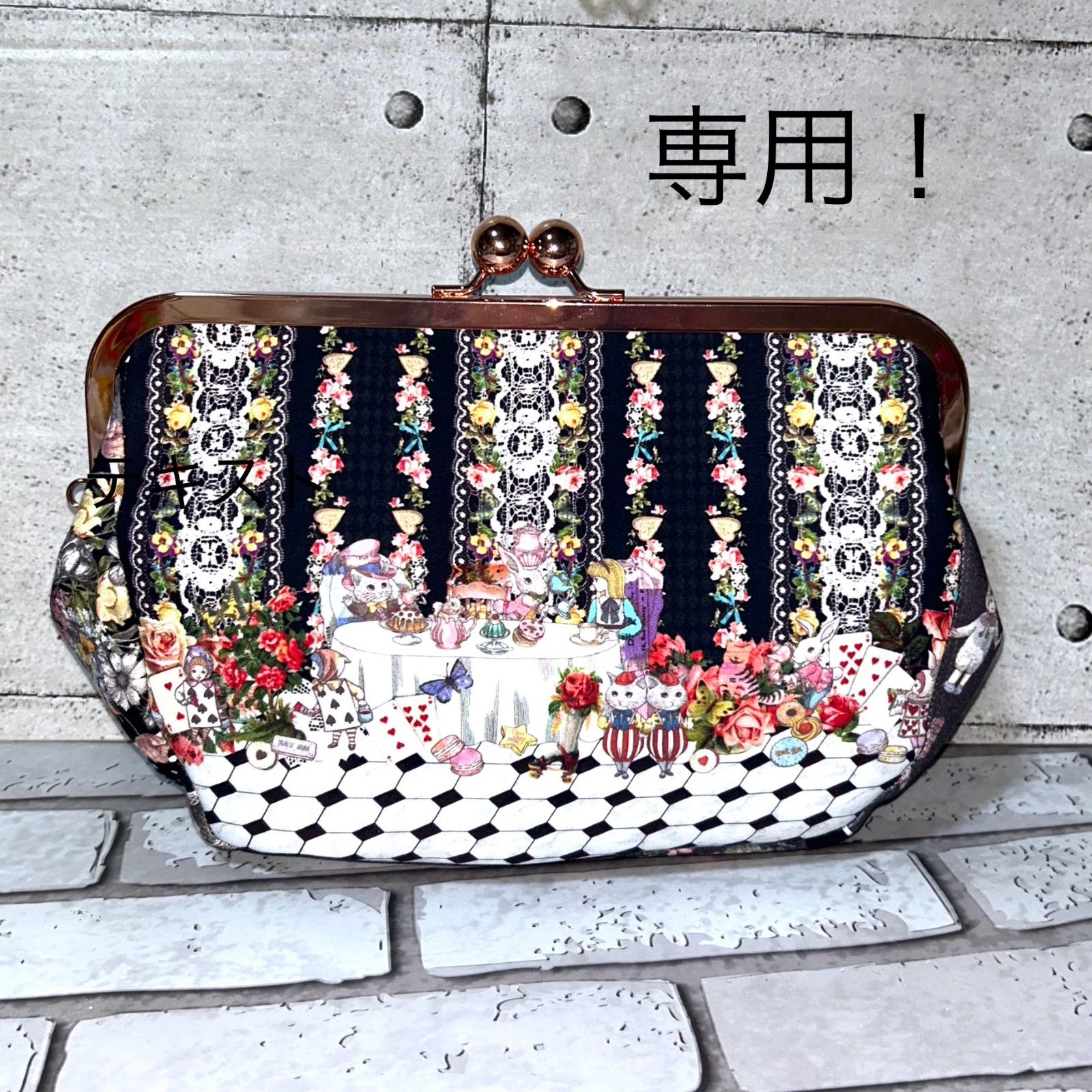 SOLD◆ハンドメイド ポーチ ジョリーフルール スクーター 猫 赤 オレンジ SOLD◇ハンドメイド ポーチ ジョリーフルール スクーター 猫 赤