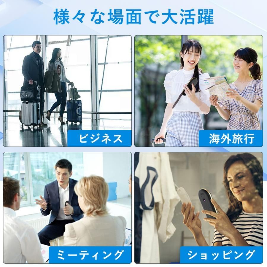 オフライン Wi-Fi