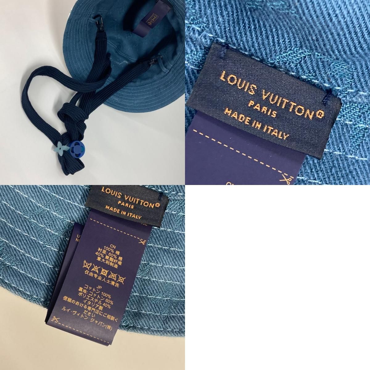 LOUIS VUITTON ルイヴィトン ハット バケットハット・LV プレイ M7139L