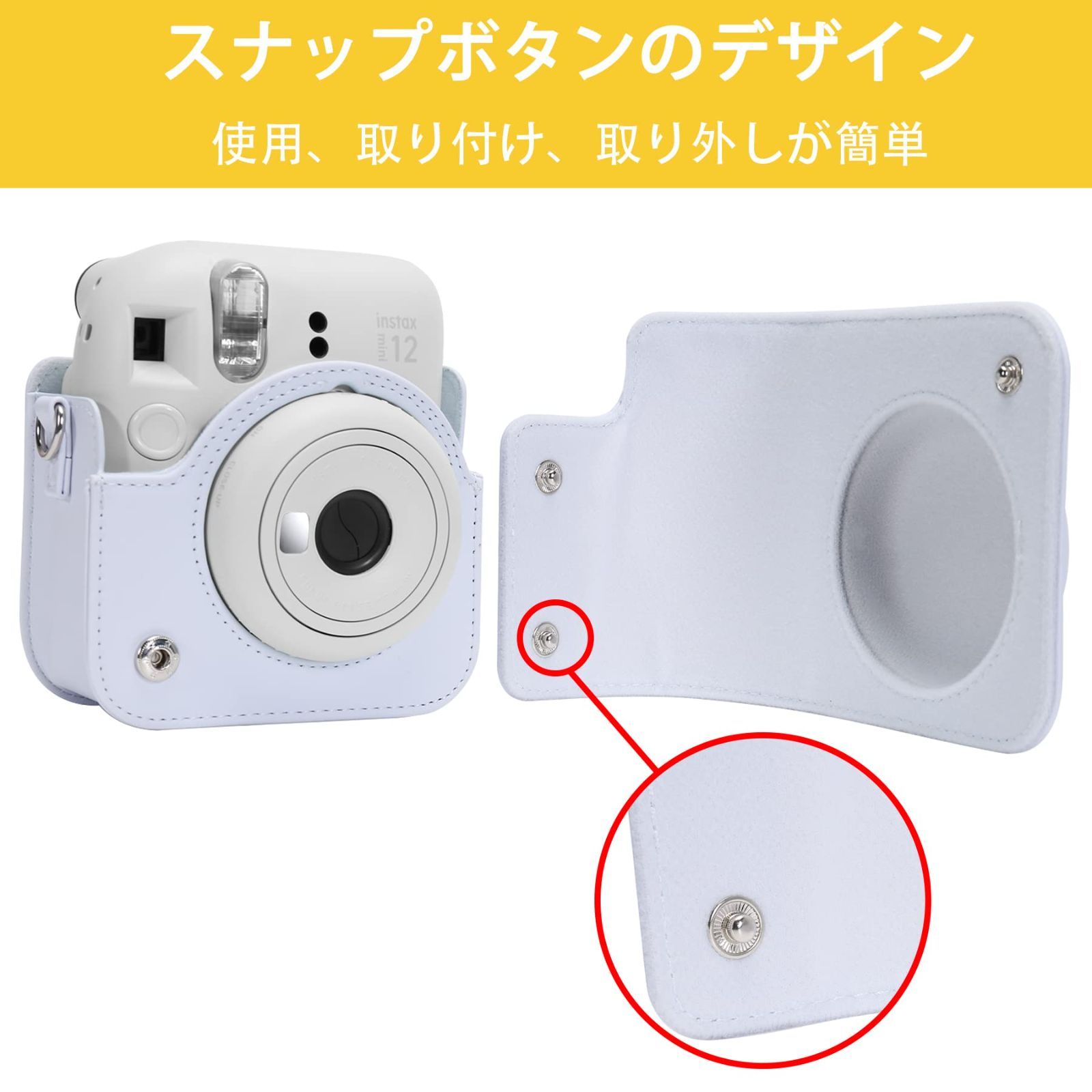 【#52】FUJIFILM インスタントカメラ チェキ instax mini8プラス 接写レンズ 純正ハンドストラップ付 ココア : 富士フイルム(FUJIFILM) チェキ インスタントカメラ