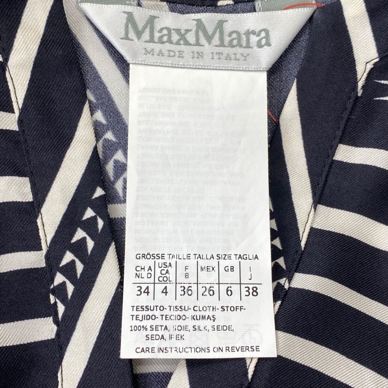□マックス マーラ Max Mara チュニック ブラウス 七分袖 シルク 