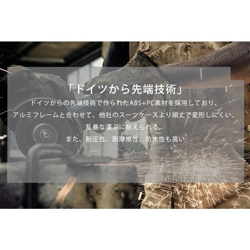フロントオープン 機内持ち込み