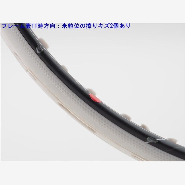 中古 テニスラケット バボラ ピュア アエロ ライト 2015年モデル (G2) BABOLAT PURE AERO LITE 2015 (c25060187c) 中古】バボラ ピュア ドライブ 2015年モデル【一部グロメット