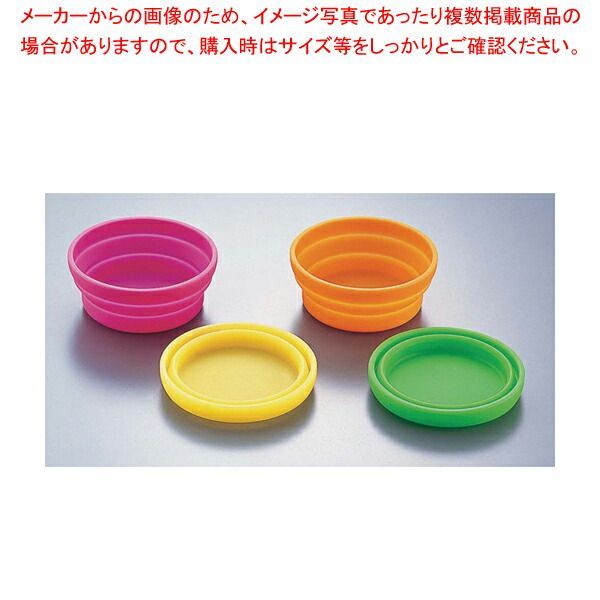 ヒロヤマガタ 絵皿 飾り皿 2枚セット ヒロヤマガタ 価格