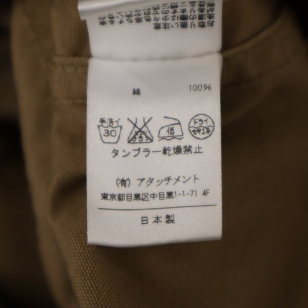 アタッチメント ミリタリージャケット 1 茶系 ATTACHMENT 長袖 シャツ メンズ   【210911】 【PD】