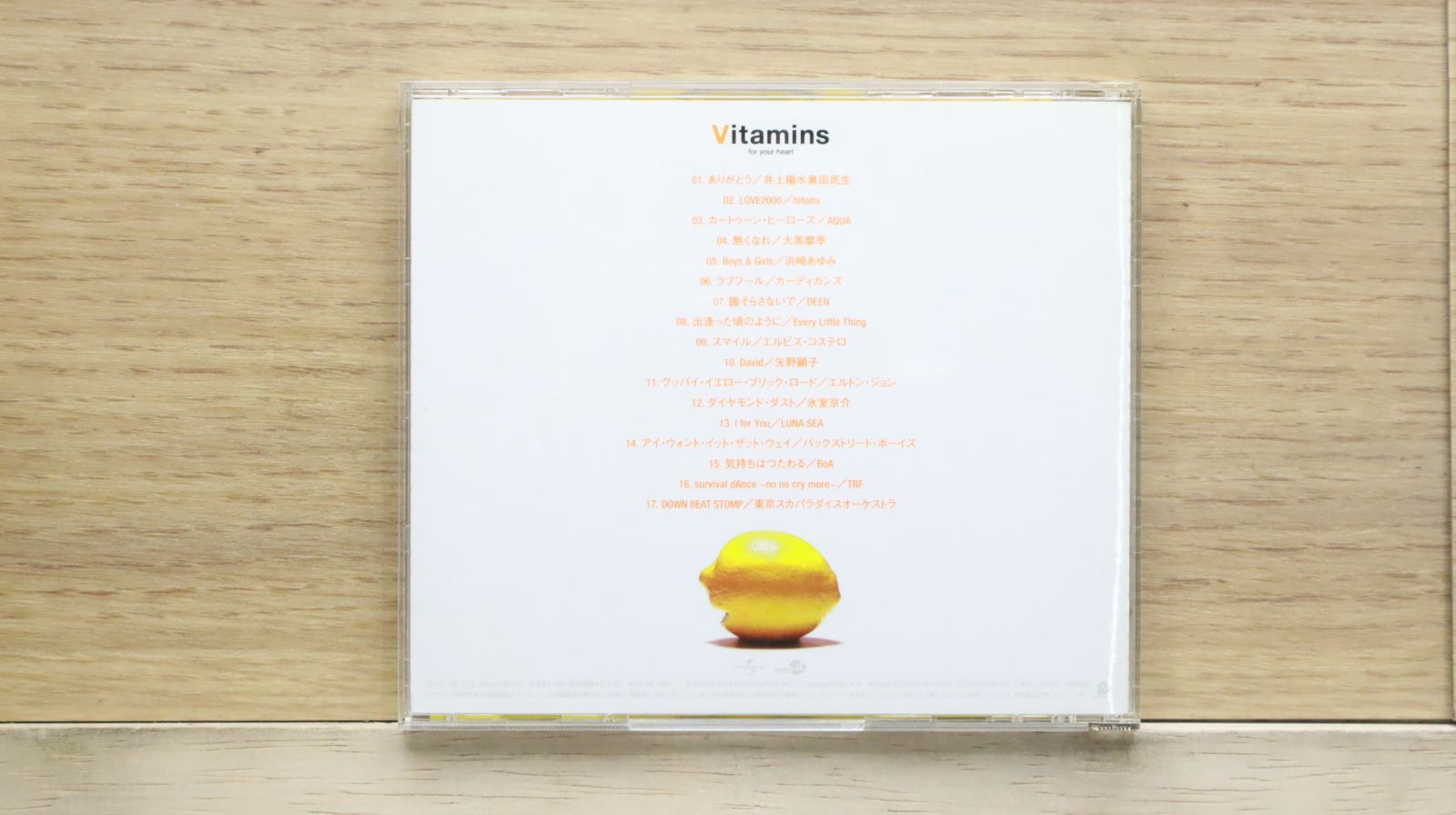 国内盤CD☆オムニバス/Various Artists□ Vitamins~for your