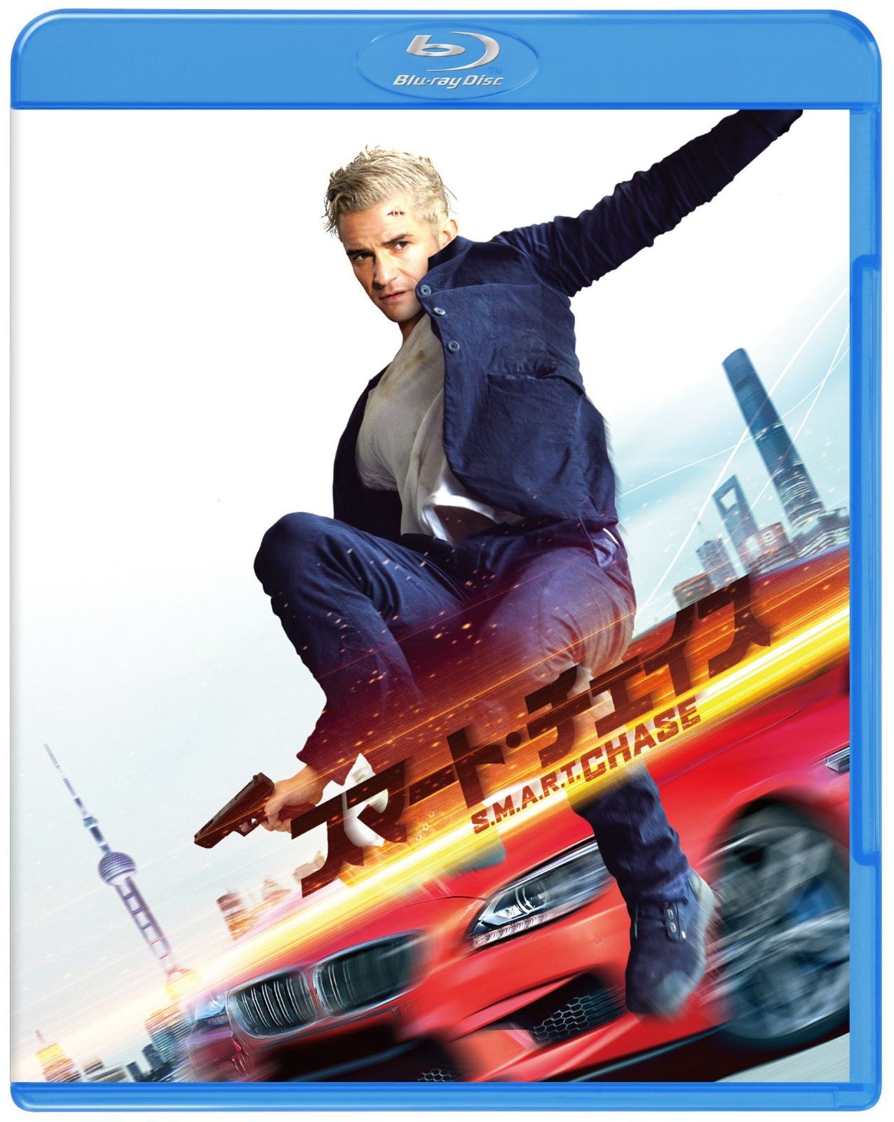 スマート チェイス ブルーレイ-DVDセット 2枚組 Blu-ray