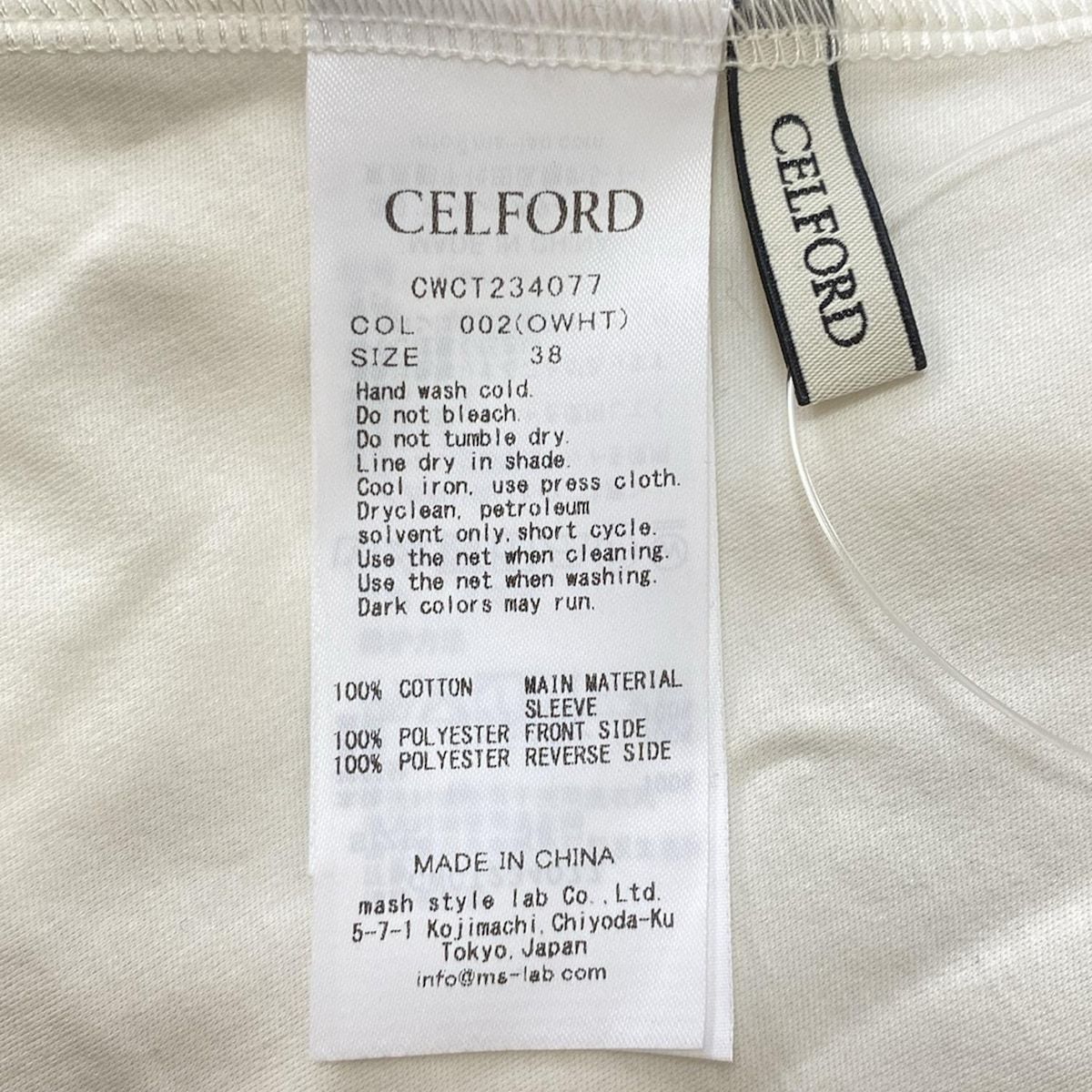 CELFORD セルフォード チュニック サイズ38 M レディース - アイボリー クルーネック 長袖 シースルー USTAUSTRALIA_COM_AU