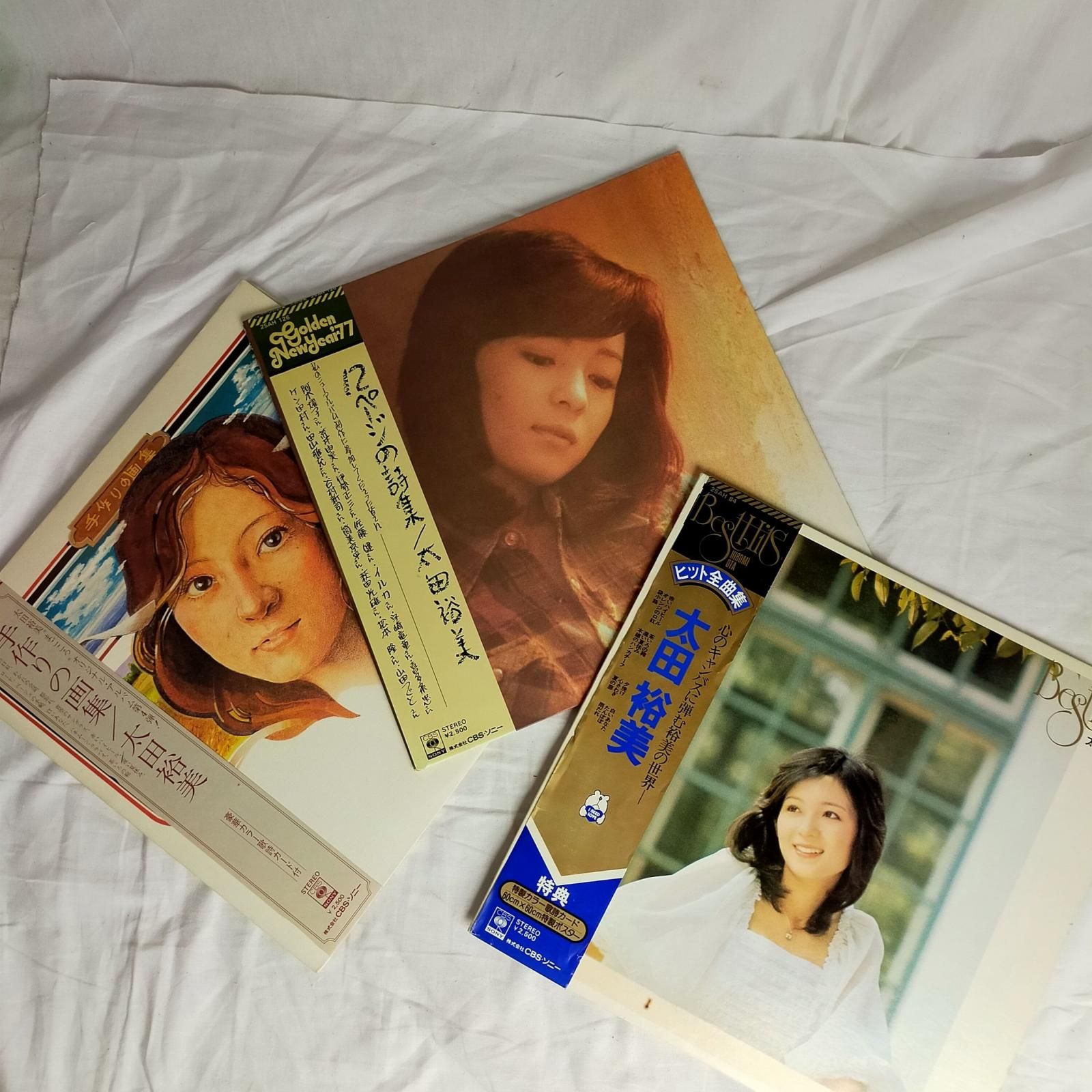 レコード LP 太田裕美 12ページの詩集 手作りの画集 ヒット全曲集