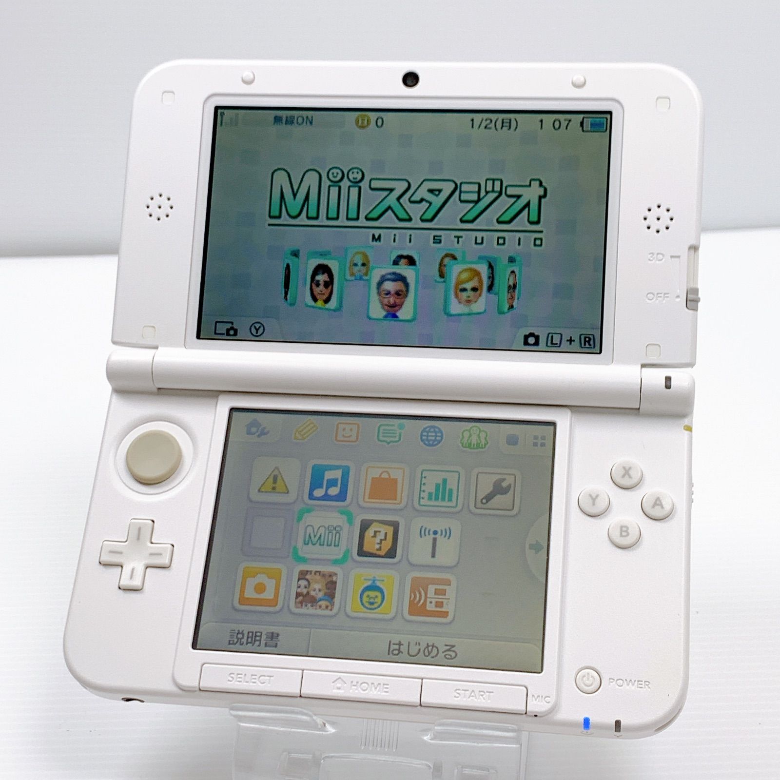 ニンテンドー3DS - ★極美品‼︎ 3DS LL モンスターハンター4 アイルーホワイト 送料込‼︎ ニンテンドー 3DS LL モンスターハンター4 アイルーホワイト