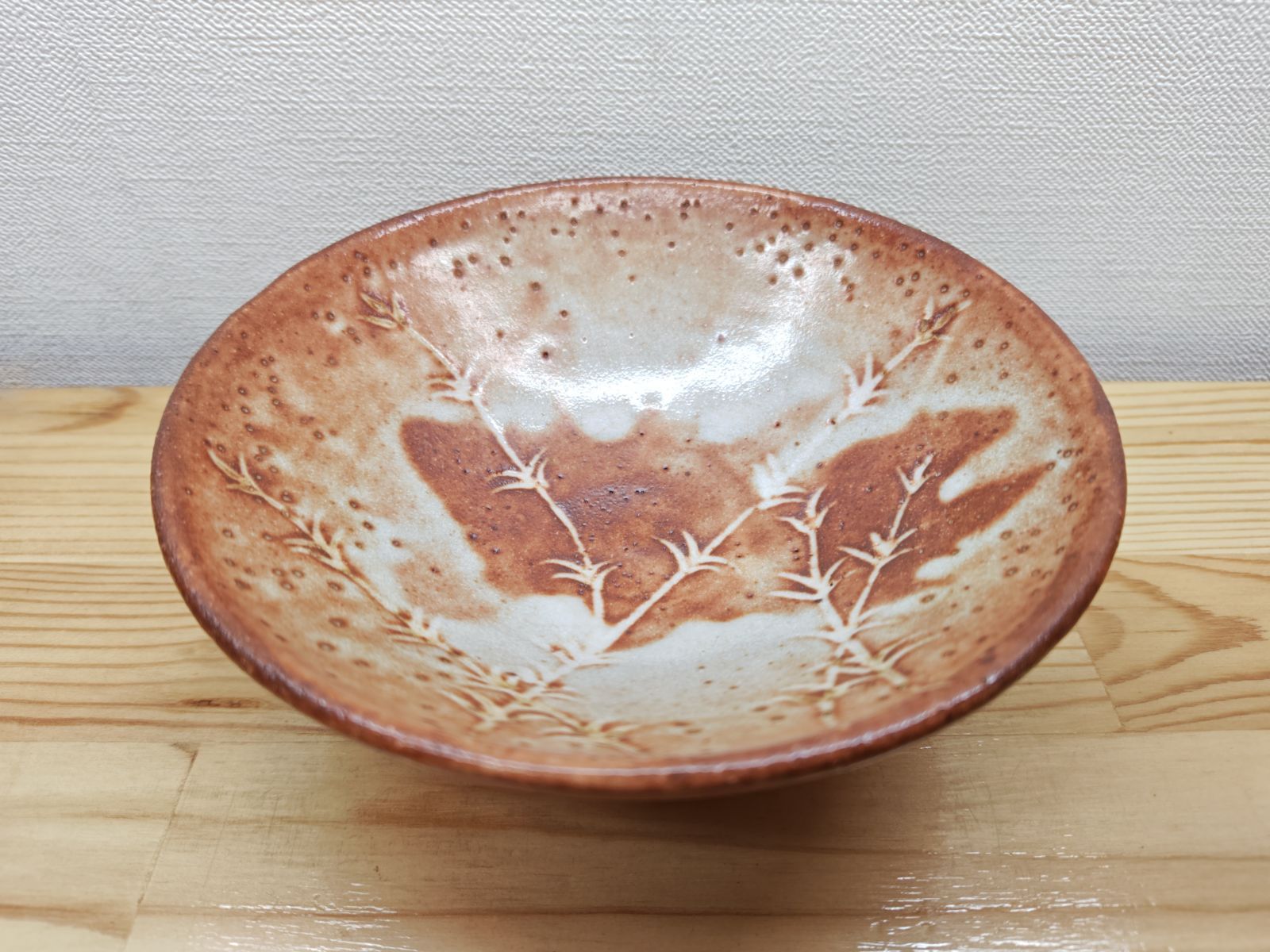 鼠志野平茶碗 加藤十右衛門