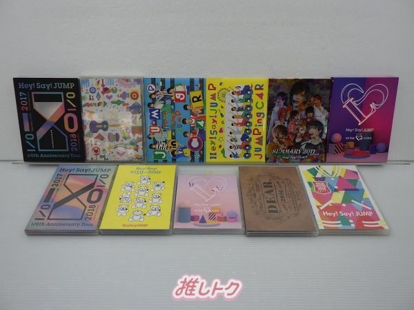Hey! Say! JUMP CD DVD Blu-ray セット 11点 - メルカリ