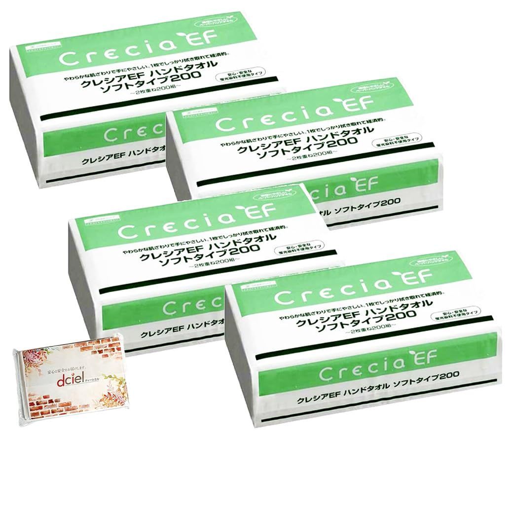 八木光陽作 日本アンティークG 高級居合刀 2.4尺 未使用 操作性最