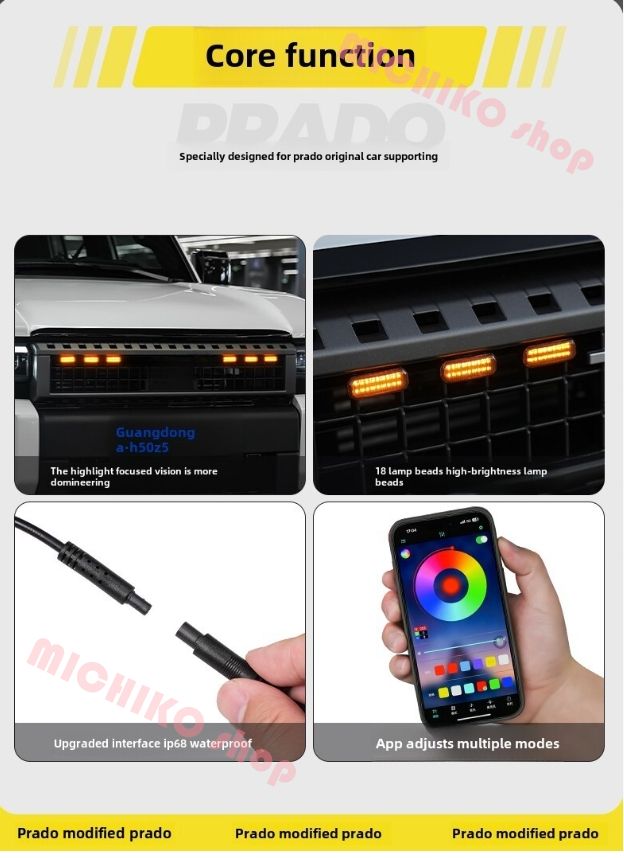 トヨタ ランドクルーザー 250 グリル LEDランプ イエロー マルチ ポジション