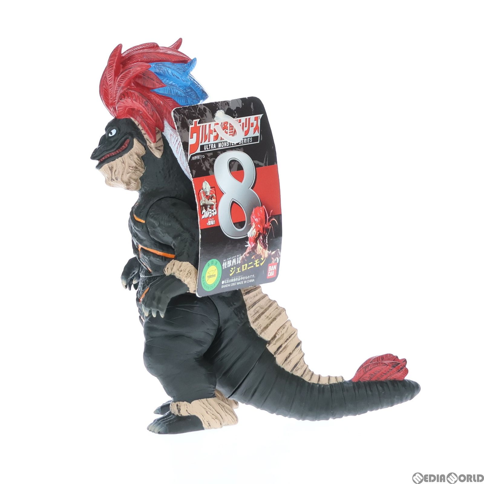 ウルトラ怪獣シリーズ 08 怪獣酋長 ジェロニモン ウルトラマン