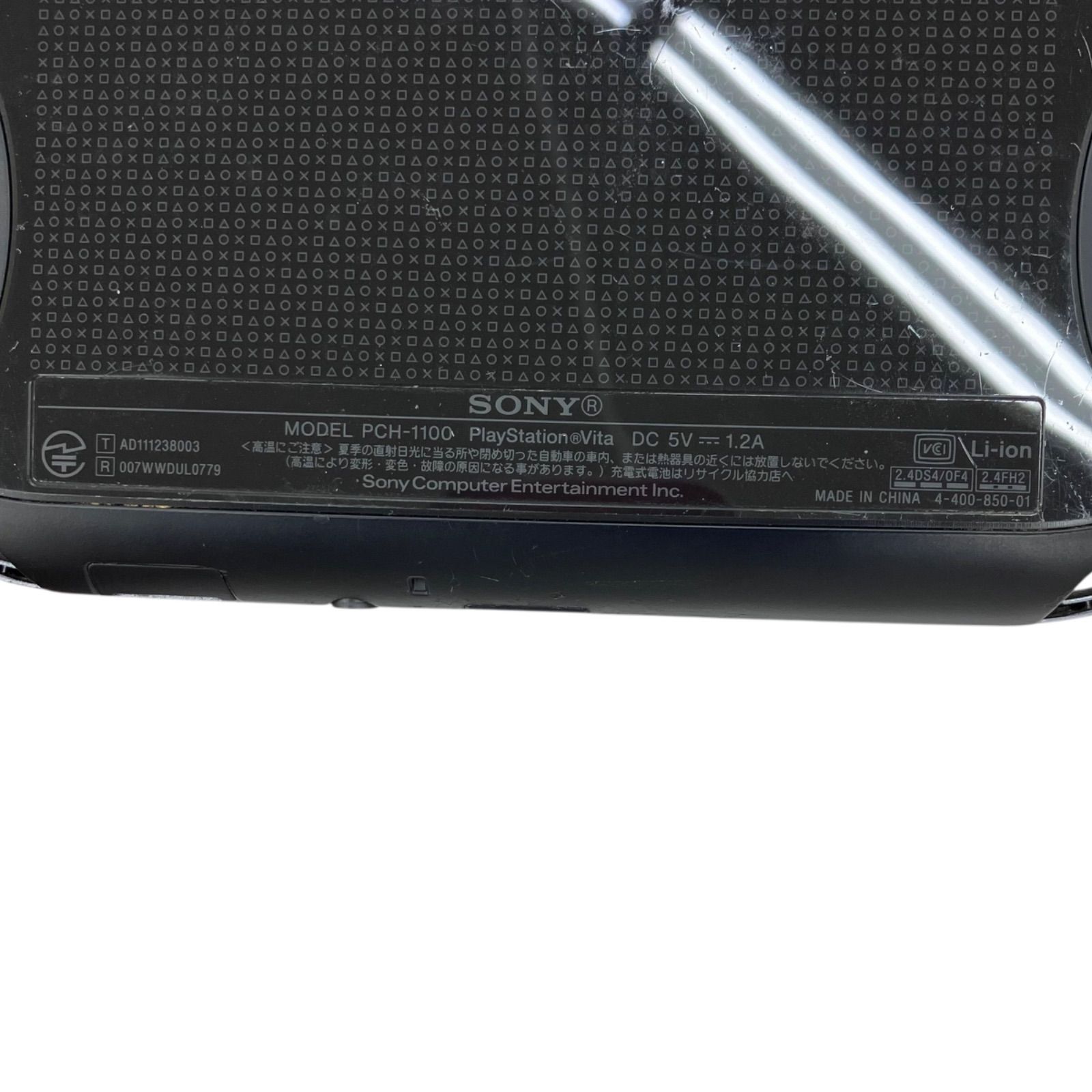 ティーリーフ　フラ　レイ　レイメイキング　農薬不使用 ティーリーフ フラ レイ レイメイキング 農薬不使用