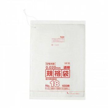 ジャパックス LD規格袋 厚み0.020mm No.18 ひも付き 透明 100枚×5冊×5箱 KR18