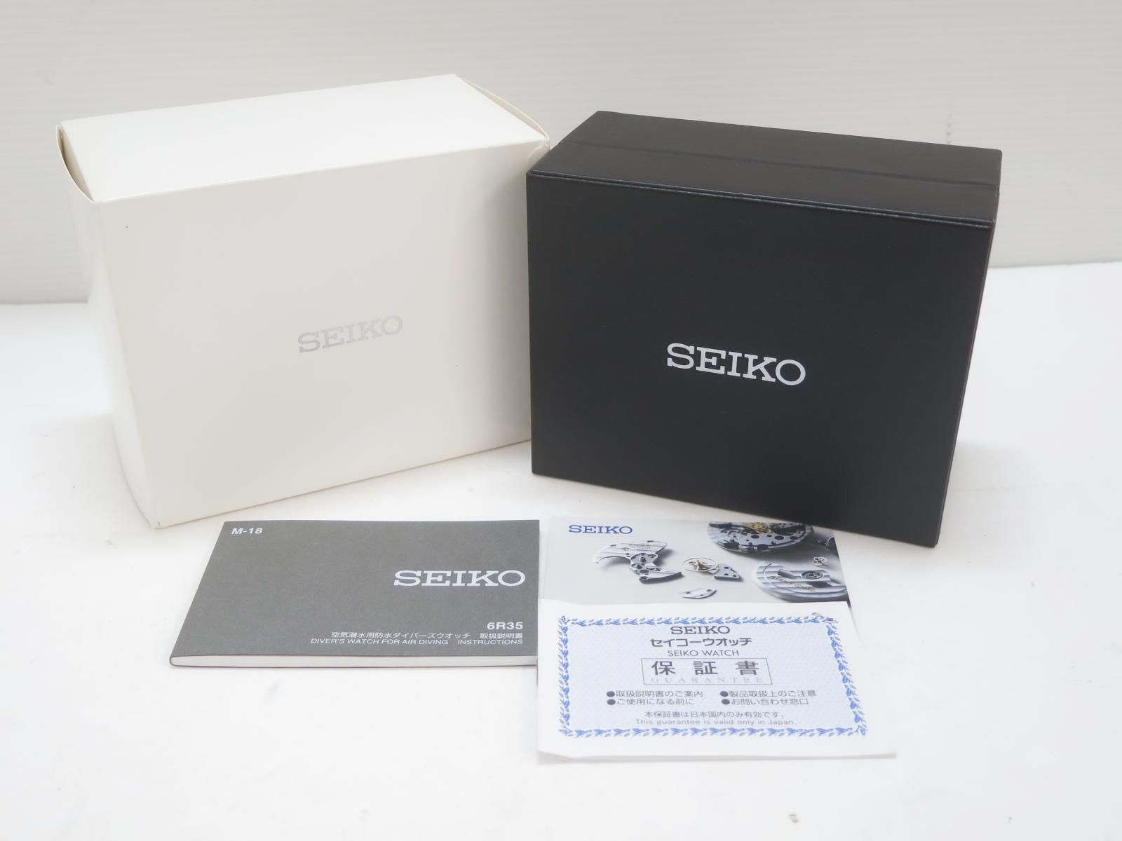 自動巻き 腕時計