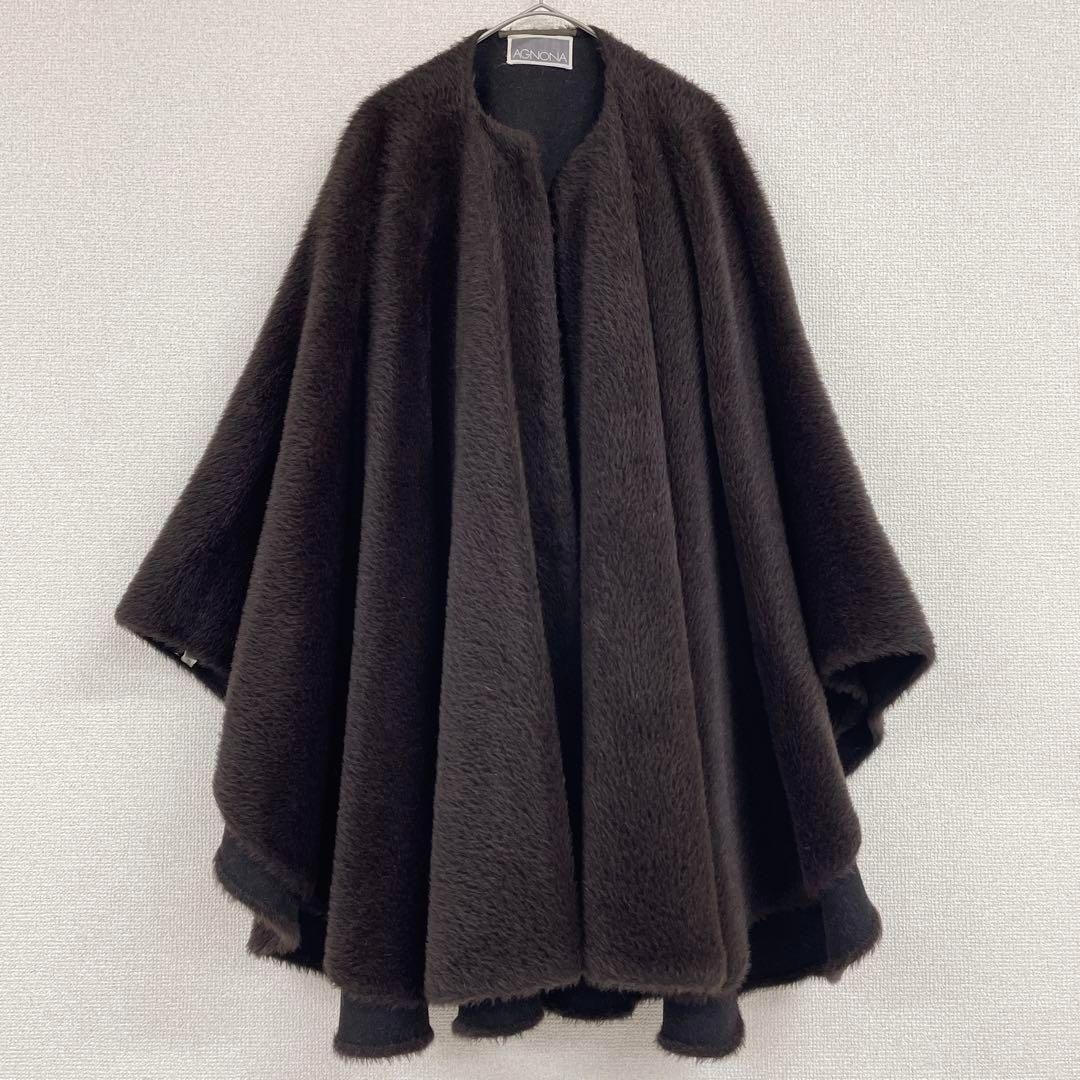 AGNONA アニオナ ケープコート ポンチョ アルパカ シャギー ファー ブラウン