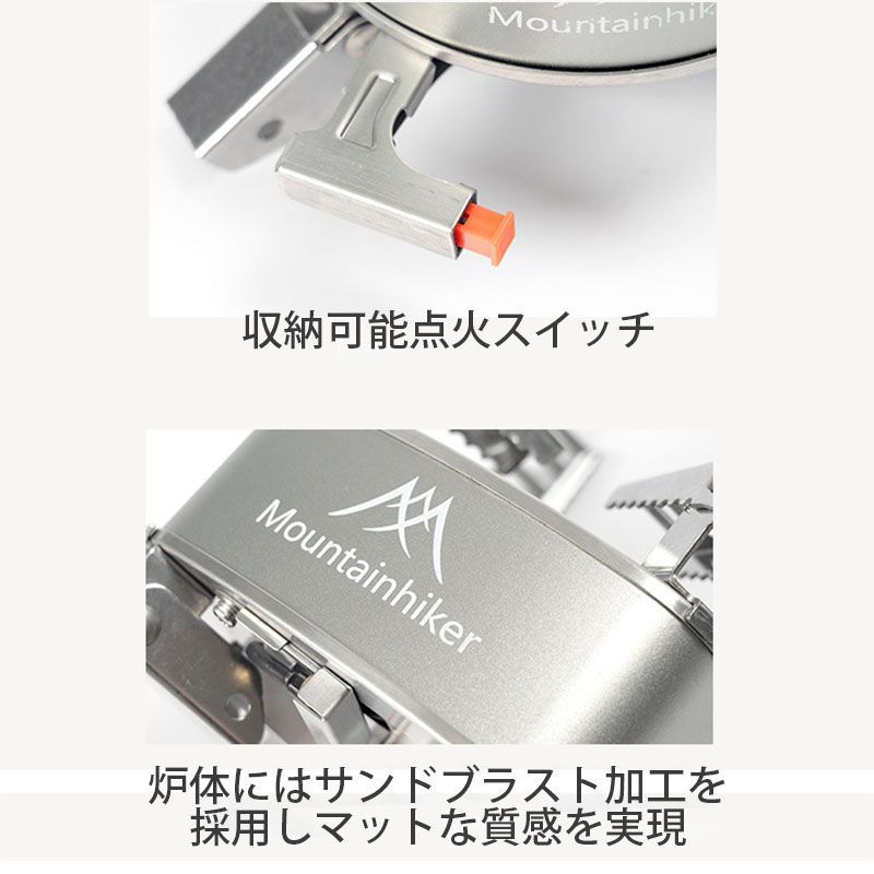 高火力6800Wガスバーナー Mountainhiker キャンプ ストーブ 高