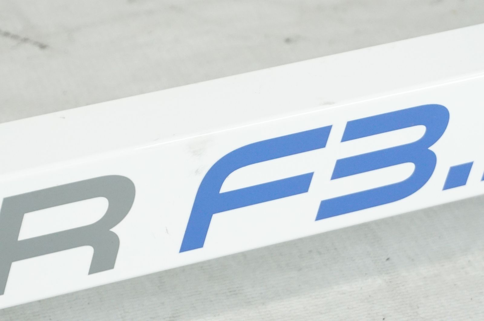 ハイブリッドトレーナー