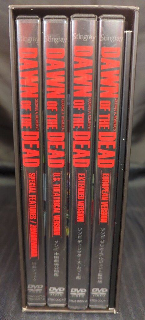Amazon.co.jp: DAWN OF THE DEAD ゾンビ 新世紀完全版 5枚組 DVD－BOX ドーンオブザデッド ジョージAロメロ  5枚組 DVD : パソコン・周辺機器