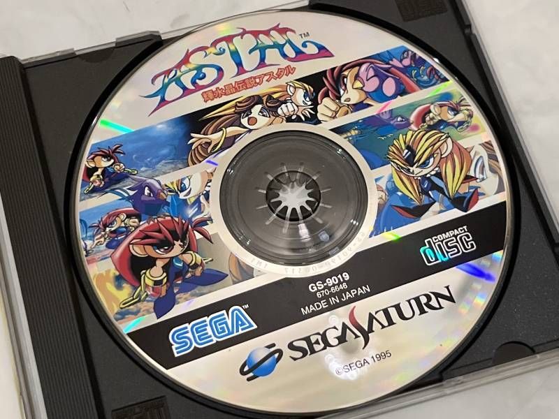 輝水晶伝説アスタル ソフト