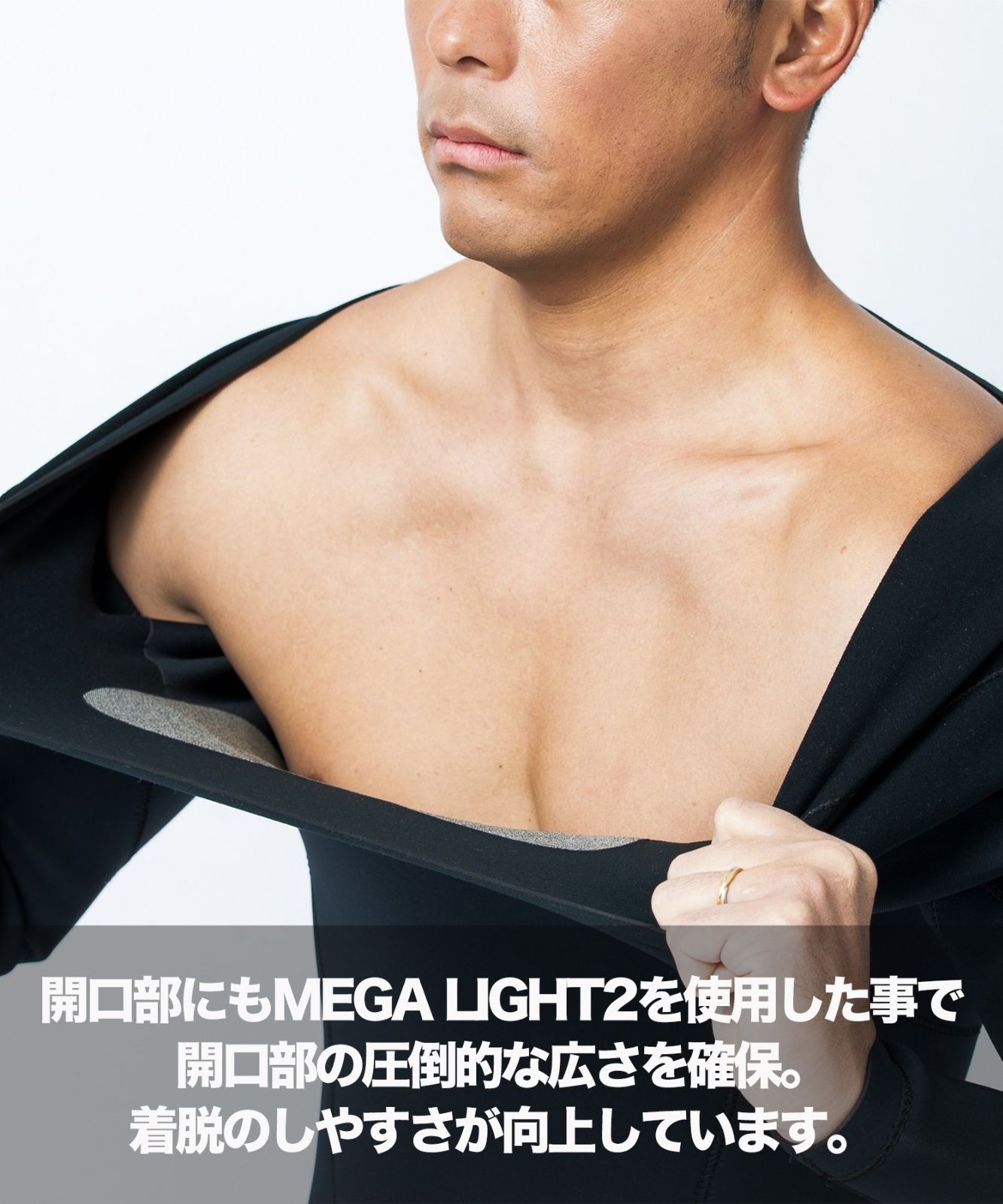 AIRTIGHT EDGE スイーパージップ (サイズLR 送ら )ウェットスーツ