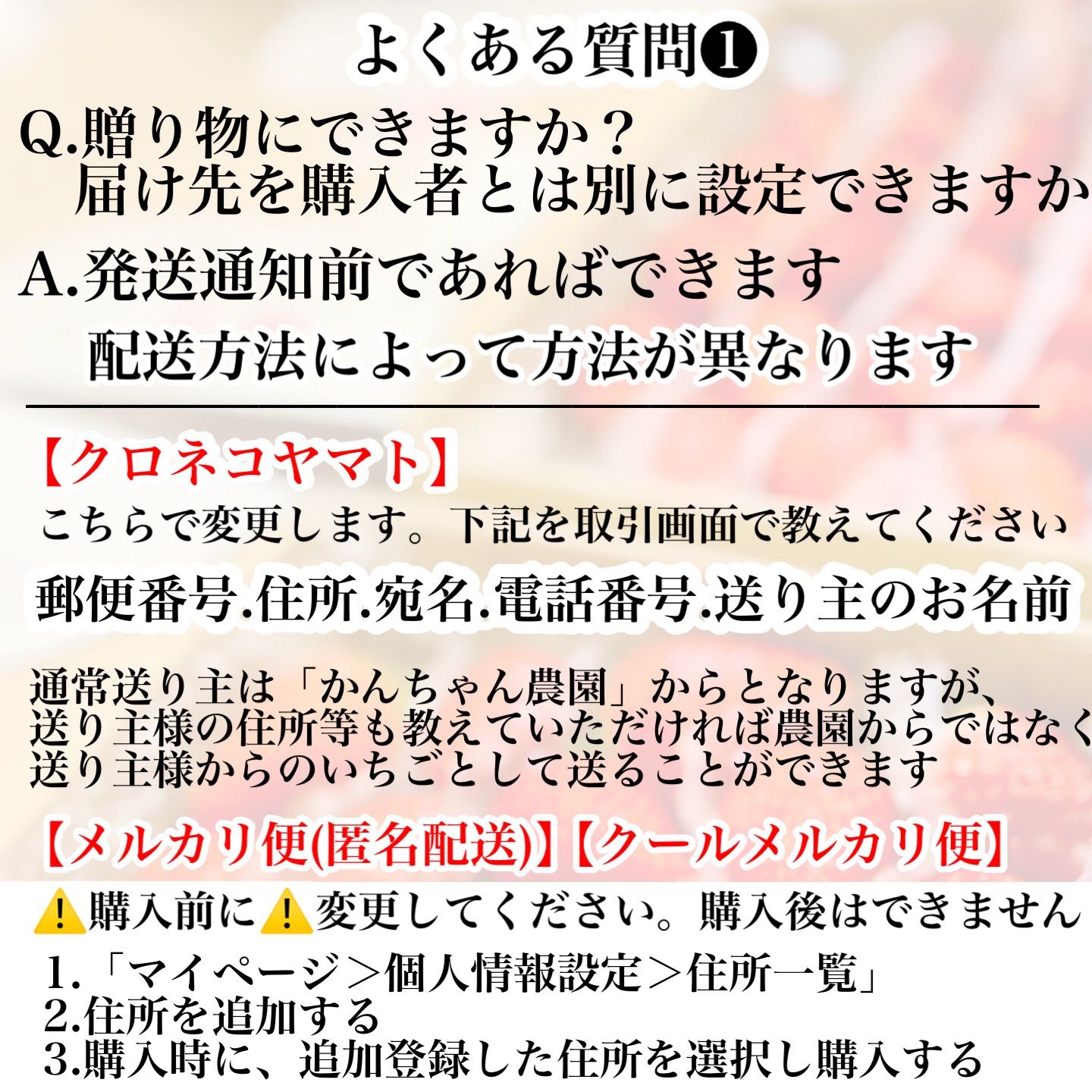 のサムネイル