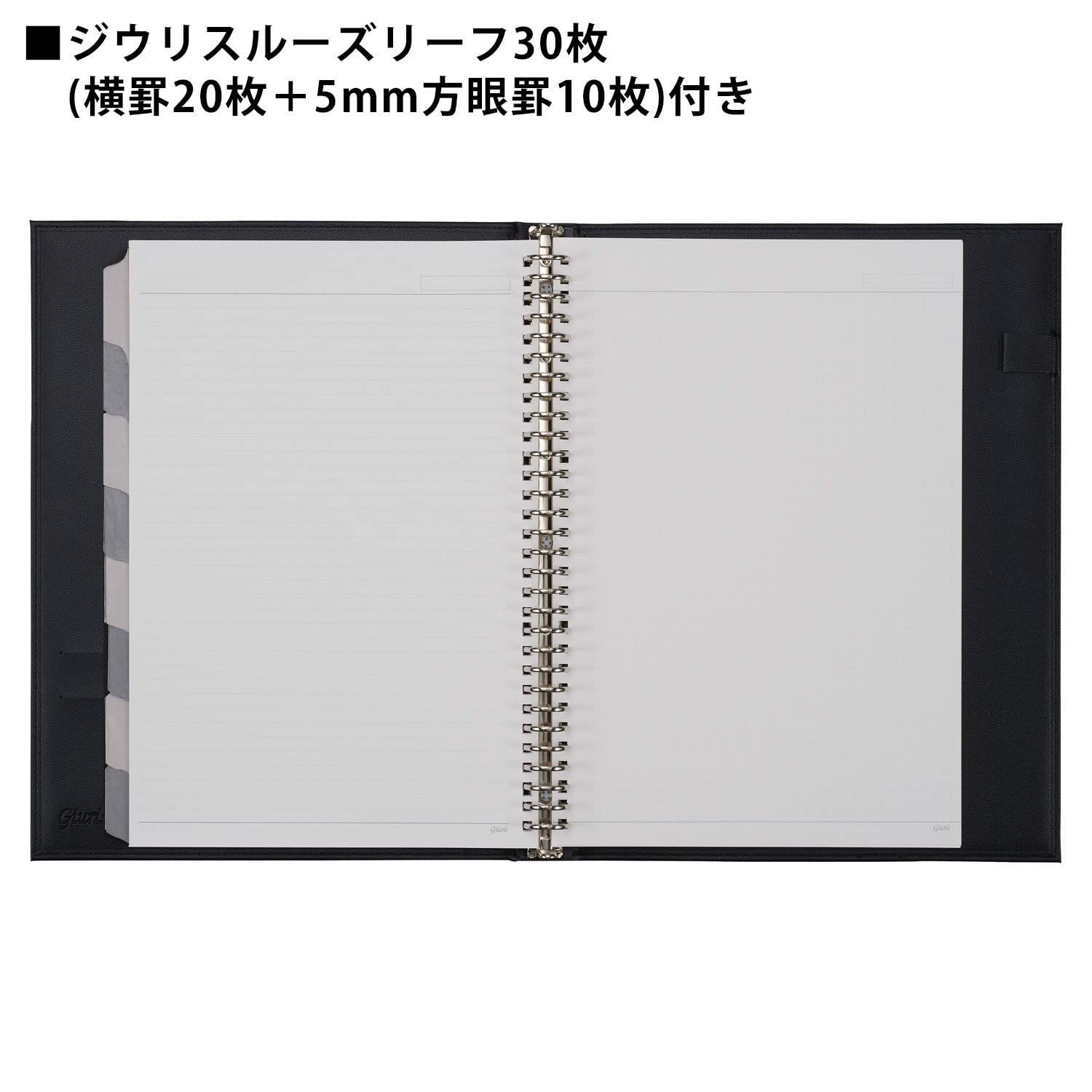 F988B-05