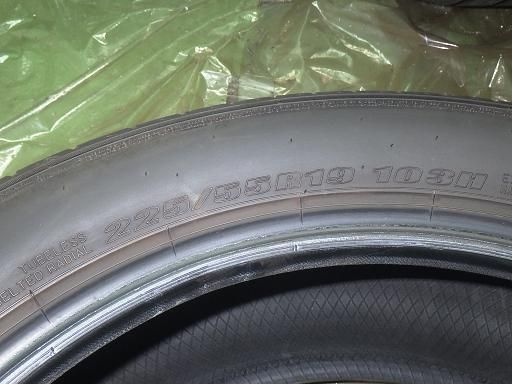 225 55R19