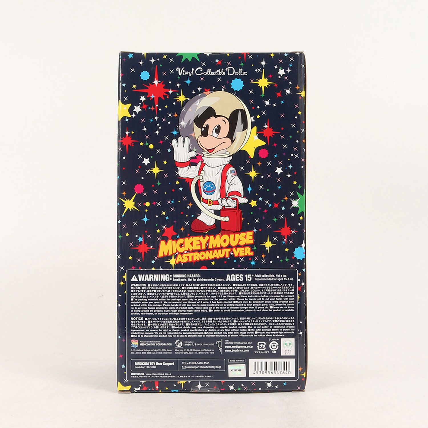 MEDICOM TOY - 【新品】MEDICOM TOY メディコムトイ 2018年モデル BBC VCD ミッキーマウス アストロノーツVer. (MICKEY MOUSE ASTRONAUT) / インテリア 雑貨 小物 / コラボアイテム【メンズ】 新品】MEDICOM TOY 2018年モデル BBC VCD ミッキーマウス