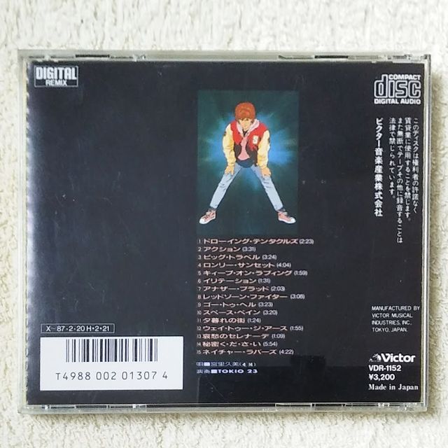 邦楽 sim cd 邦楽 sim cd Amazon.co.jp: SiM ピック バンド 邦楽ロック 邦