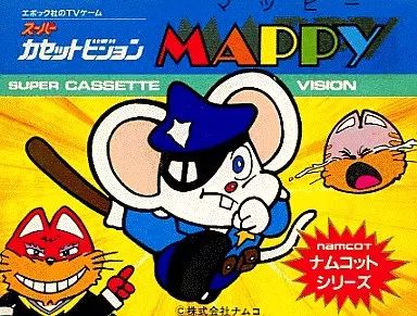 スーパーカセットビジョン　ソフト　マッピー 中古】スーパーカセットビジョンソフト マッピー - メルカリ