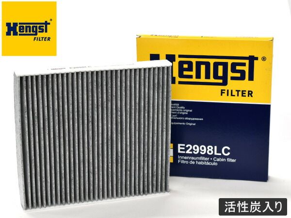 アウディ TT ABA-FVCHH ABA-FVCHHF ABA-FVCJS エアコンフィルター Hengst ヘングスト 輸入車用 活性炭入り E2998LC