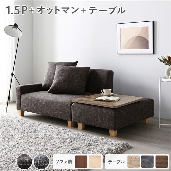 2025年最新】ニトリ キャッツの人気アイテム - メルカリ 10/11までに