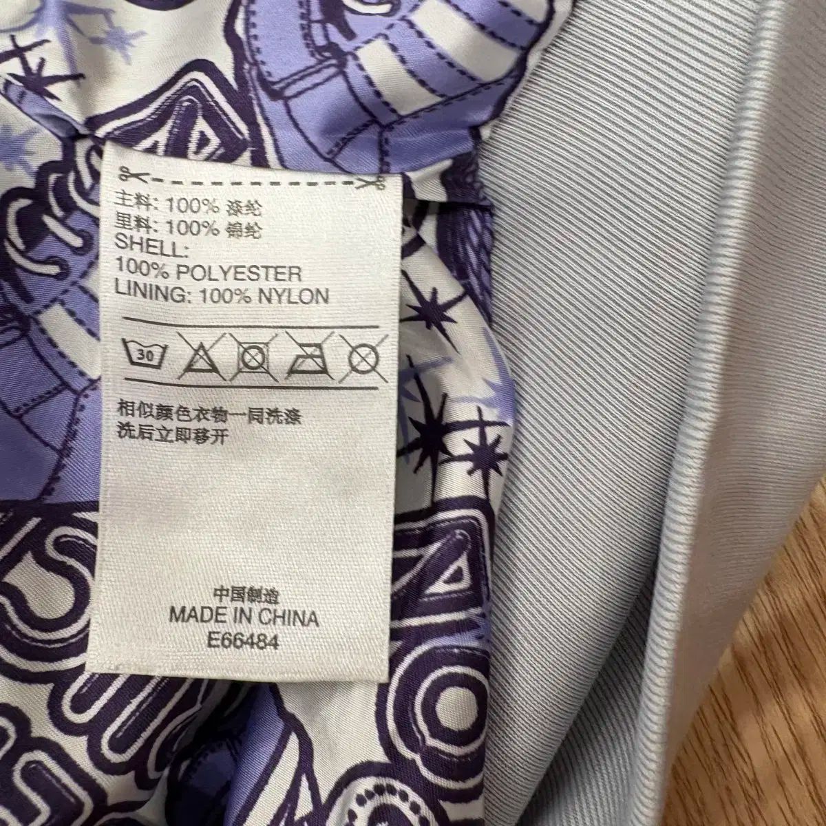 アディダス シルバーパープル