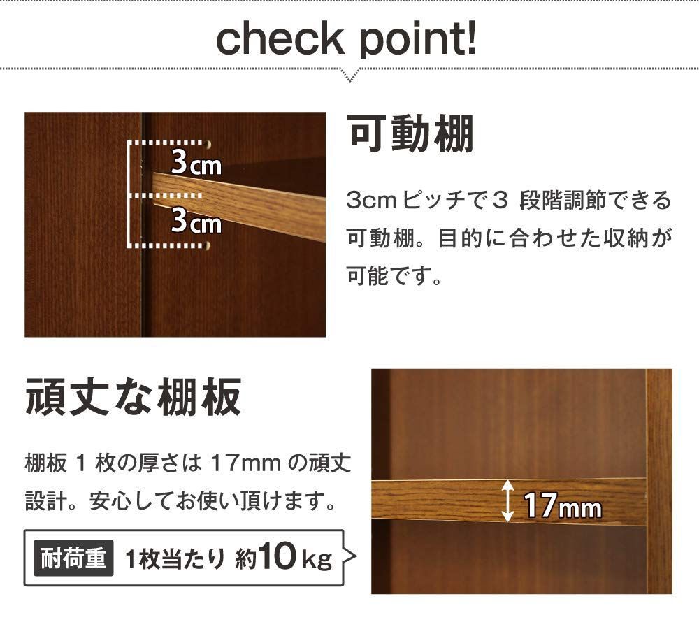 在庫 幅90cm 奥行20cm オープン ホワイト 突っ張り壁面ラック