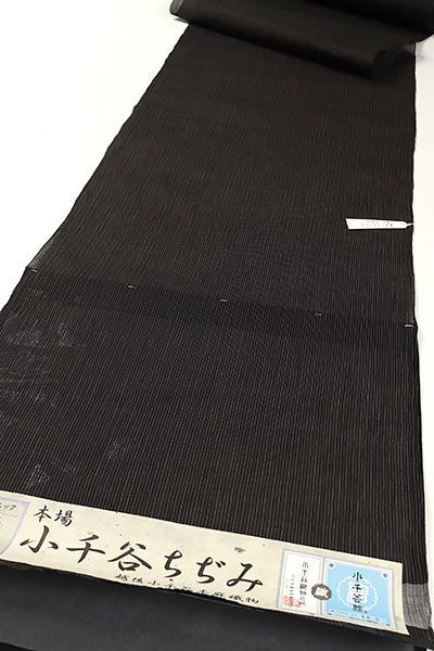 ✟ kta2878 夏物 杉山織物 本麻本場 小千谷ちぢみ 着尺 縞 黒色
