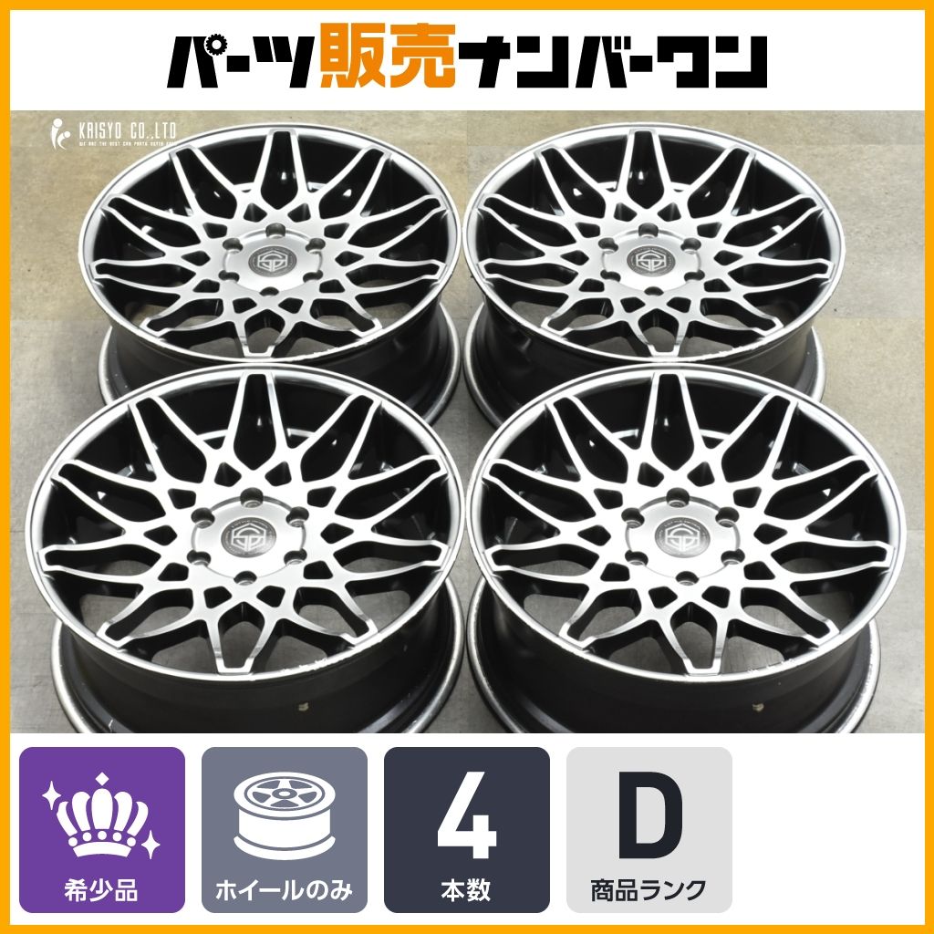 200系 ハイエース用】TSDstyling TS-M20 20in 8.5J +38 PCD139.7 4本