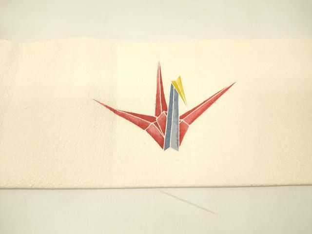 平和屋着物○九寸名古屋帯 刺繍 雪輪芝花文 金彩 正絹 逸品 DAAY8080cm