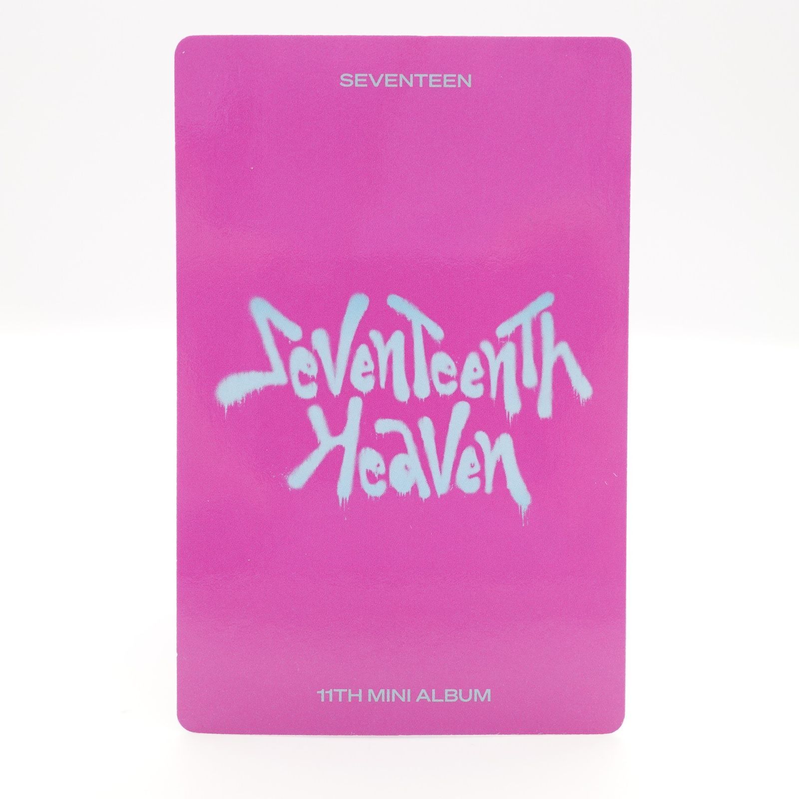 SEVENTEEN ウォヌ HEAVEN トレカ フォト カード WONWOO セブンティーン セブチ - メルカリ