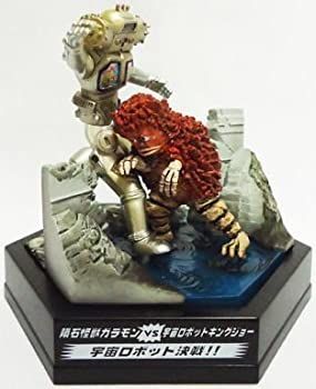 【中古】 名鑑シリーズEX 夢の対決 ウルトラパノラマファイト 隕石怪獣 ガラモンVS宇宙ロボット キングジョー 宇宙ロボット決戦!! 中古】 名鑑シリーズEX 夢の対決 ウルトラパノラマファイト 隕石怪獣
