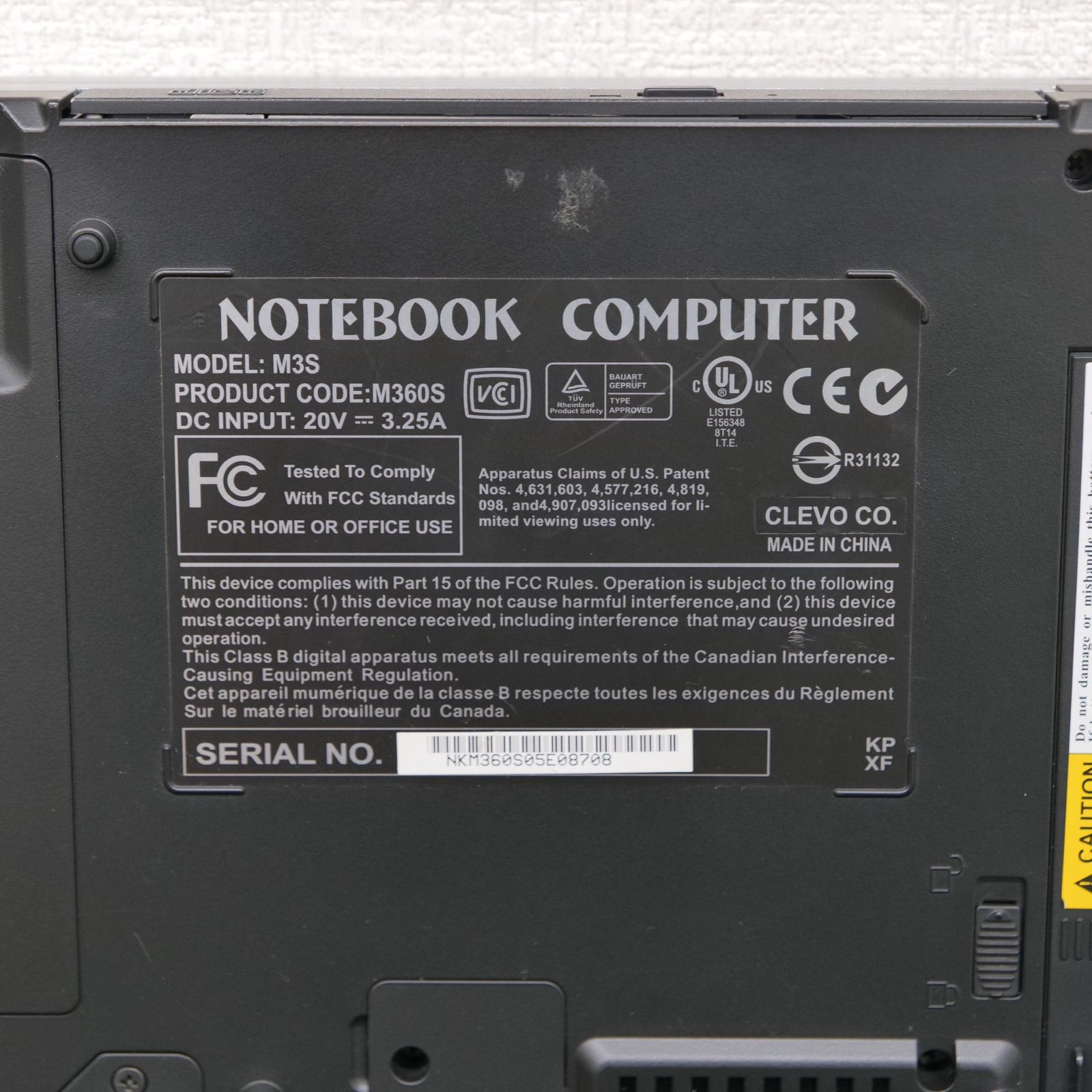 Gakken WORLD EYE ニューワールドアイ 通電確認 動作確認済み Gakken WORLD EYE ニューワールドアイ 通電確認 動作確認済み
