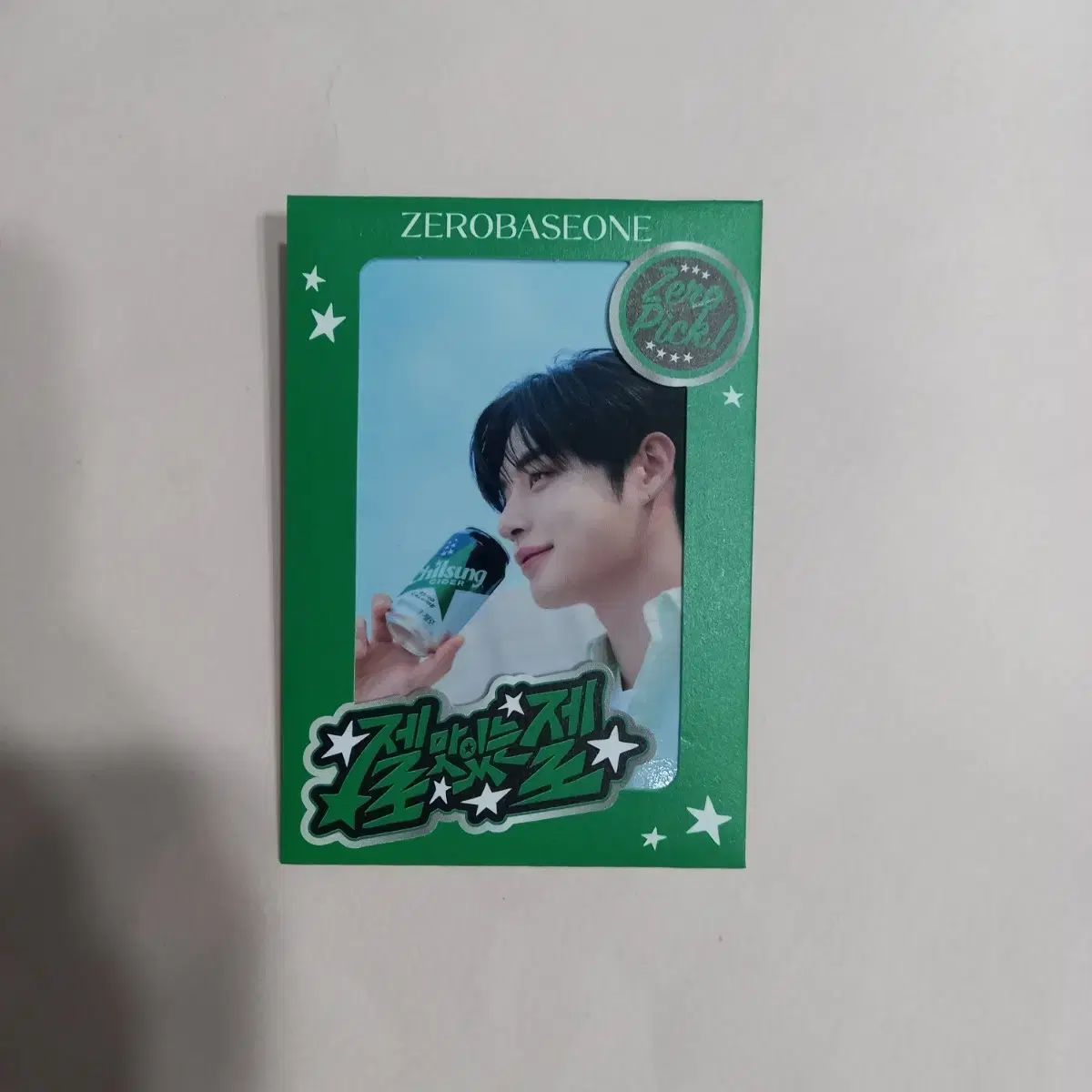 ZEROBESEONE ゼベワン ZB1 ジウン サイン ICONIK トレカ 2025年最新